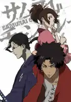 Самурай Чамплу смотреть онлайн аниме сериал 1 сезон